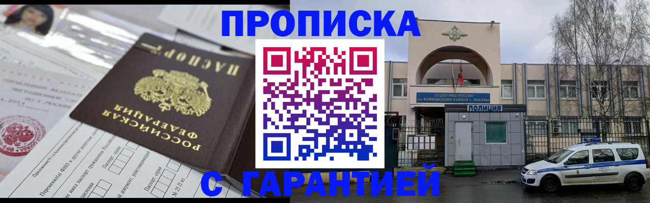 форма 3 в Владимирской области